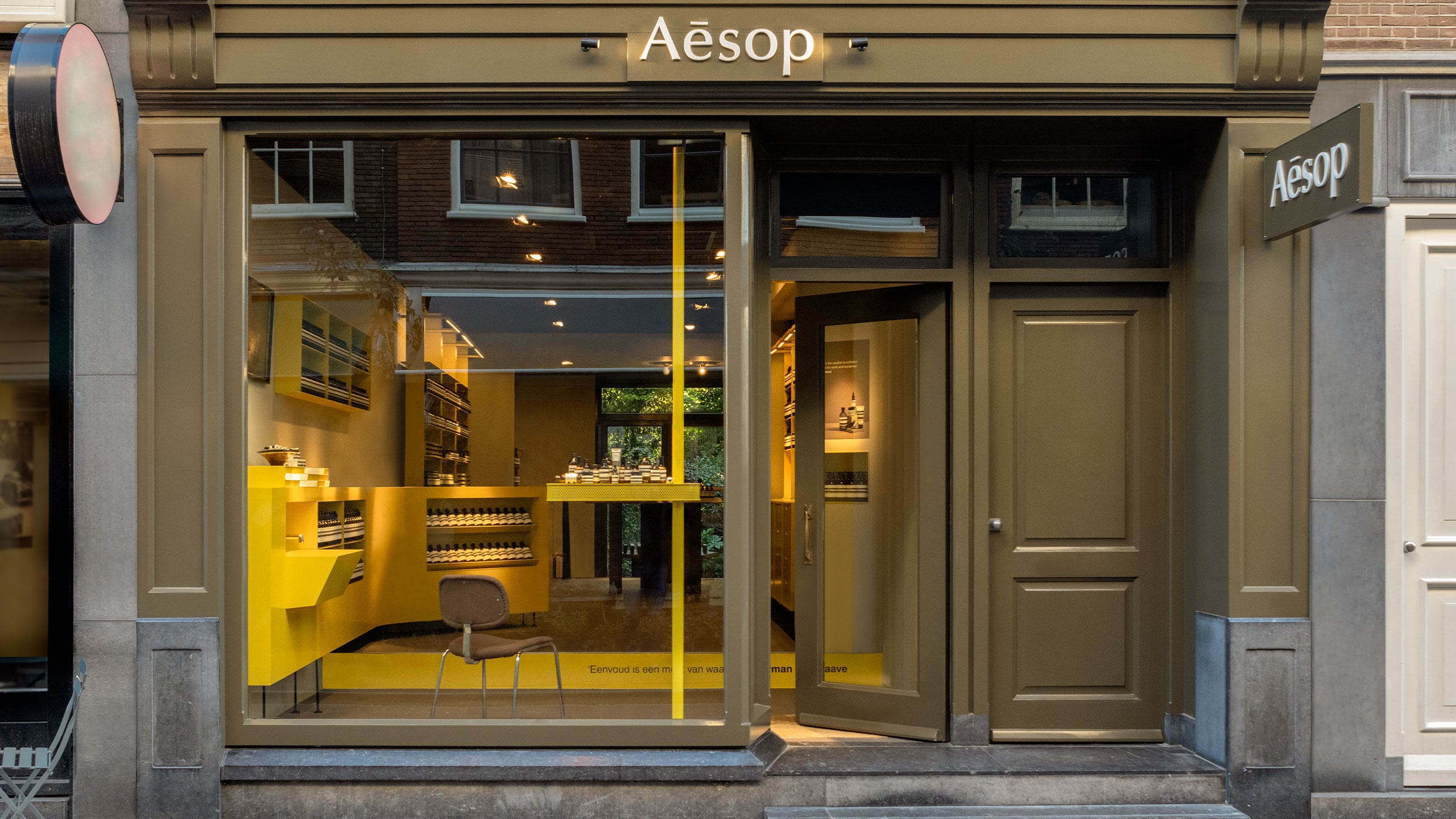 Aesop Store Exterior
